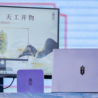 618国补双加持，正是入手好时机，2K-3K元价位一体机电脑如何选？