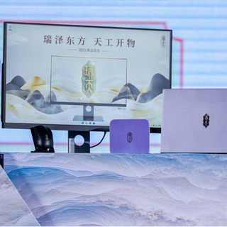 618国补双加持，正是入手好时机，2K-3K元价位一体机电脑如何选？