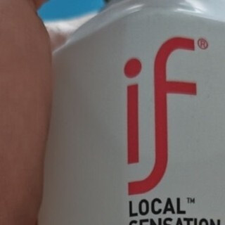 if椰子水：夏日补水首选