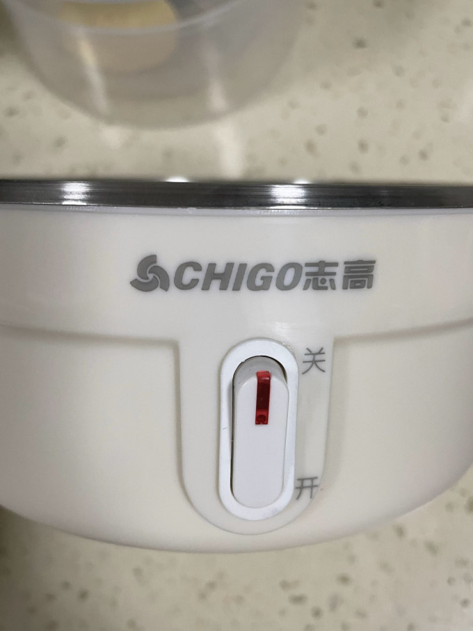 志高煮蛋器