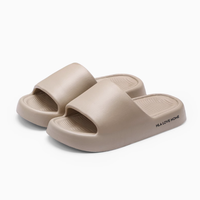 海澜之家家居旗舰店：舒适之选，尽在踩屎感拖鞋