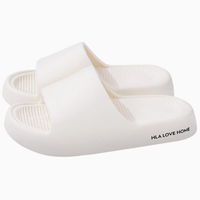 海澜之家家居旗舰店：舒适之选，尽在居家拖鞋