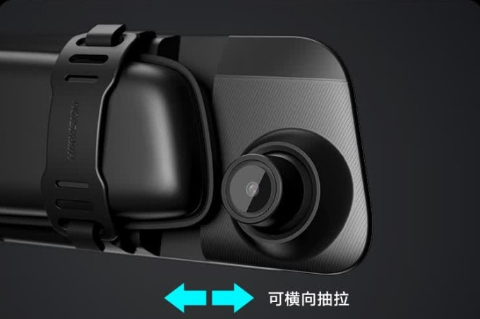 海康威视行车记录仪