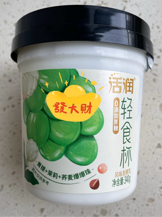 活润酸奶轻食杯，益生菌助力每一天