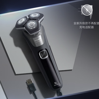 炎热的夏季也要保持清爽，多款剃须刀好物推荐！