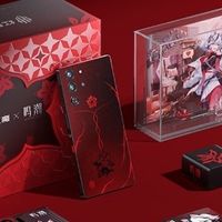红魔10S Pro《鸣潮》联名款手游党刚需