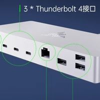 雷蛇雷电4扩展坞水银版评测