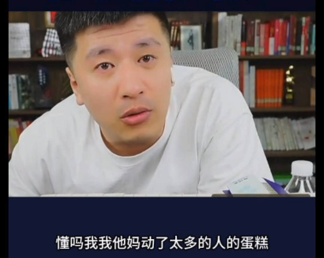高考结束!张雪峰喊话考生准备志愿填报:不要出分了才去了解