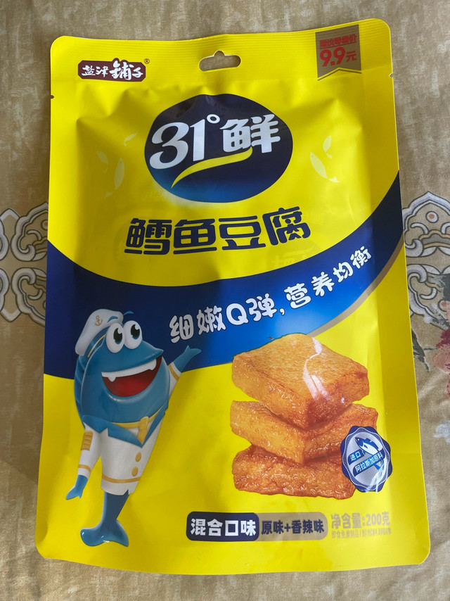 网红零食：盐津铺子鱈鱼豆腐