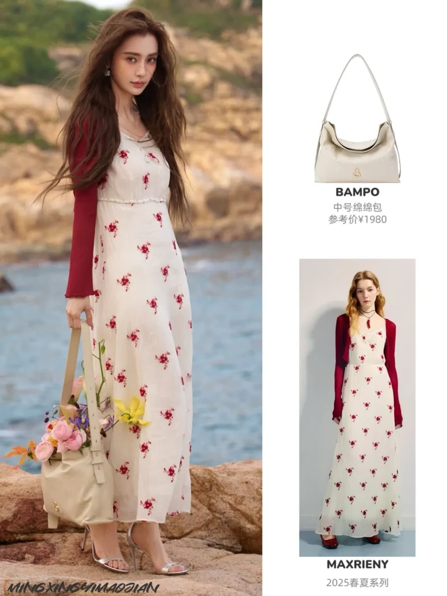 Angelababy新杂志造型，背得起的明星同款！