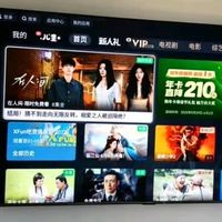小米电视S Mini LED 2025款参数党刚需配置拉满