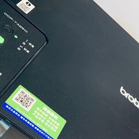 兄弟 BROTHER DCP-T425W 黑色打印机使用心得