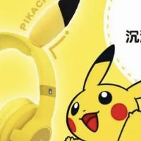 Hori 推出任天堂联名皮卡丘头戴式有线耳机,379 元