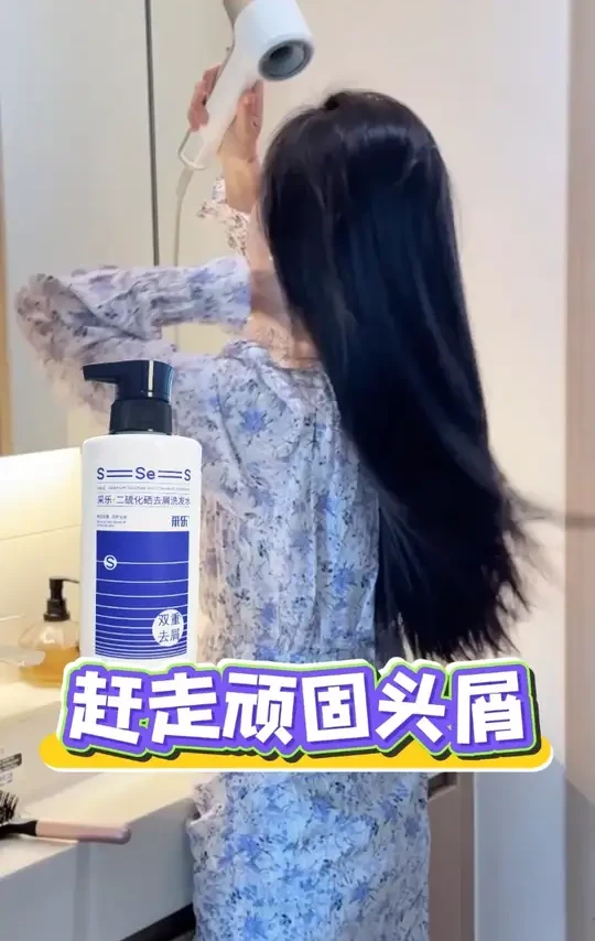 我也不想买呀，可是它管用呀！ #洗发水 #洗发水种草 #去屑止痒 #618抖音好物节 #618好物节