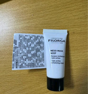 菲洛嘉（Filorga）十全超水光面膜50ml保湿