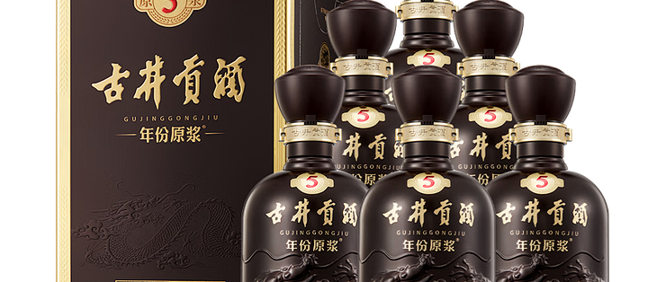 中国酒 中国白酒(年份原浆22年52度) 安徽古井貢酒 【公式通販】