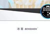 空气净化器怎么选？十大品牌排行榜在线公布，速览