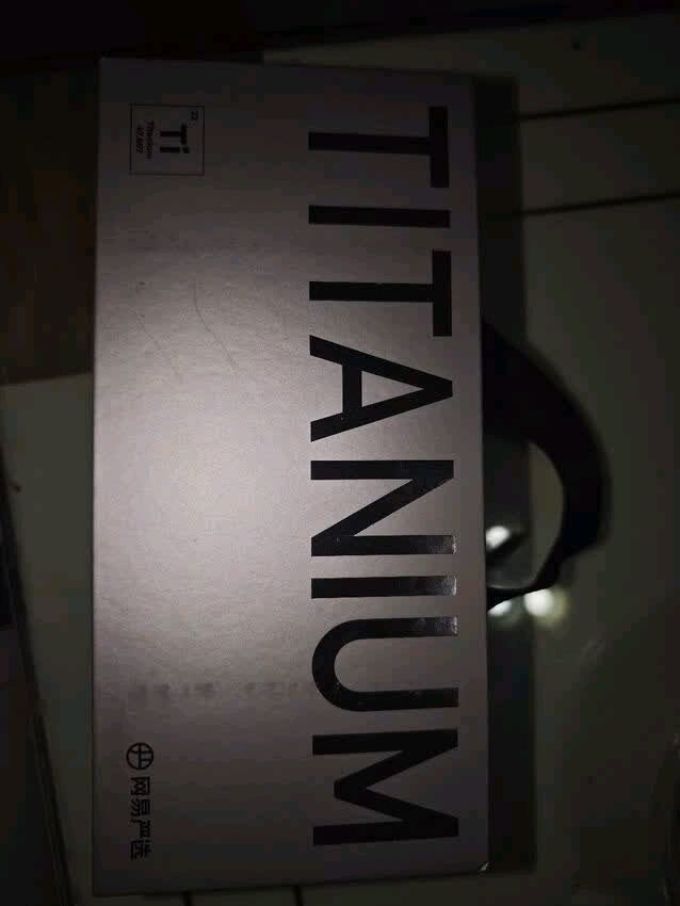 网易严选保温杯
