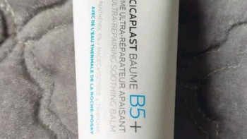 理肤泉B5霜40ml+喷雾50ml*2保湿面霜套装：换季护肤的守护神