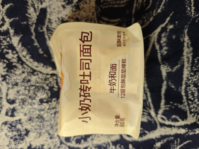 沪上阿姨常温蛋糕
