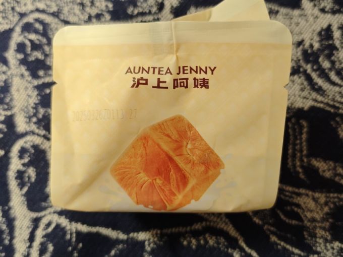 沪上阿姨常温蛋糕