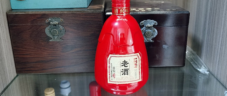 618囤酒必备：绍兴女儿红老酒，经典风味等你来品鉴！_黄酒/养生酒_什么