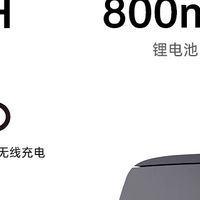 雷柏MT760：商务办公双模鼠标