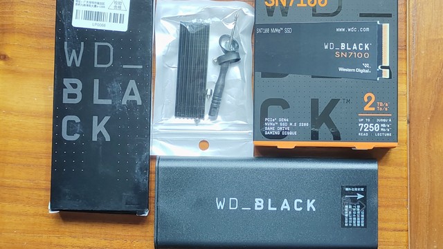 WD 7100，暴打致态7100