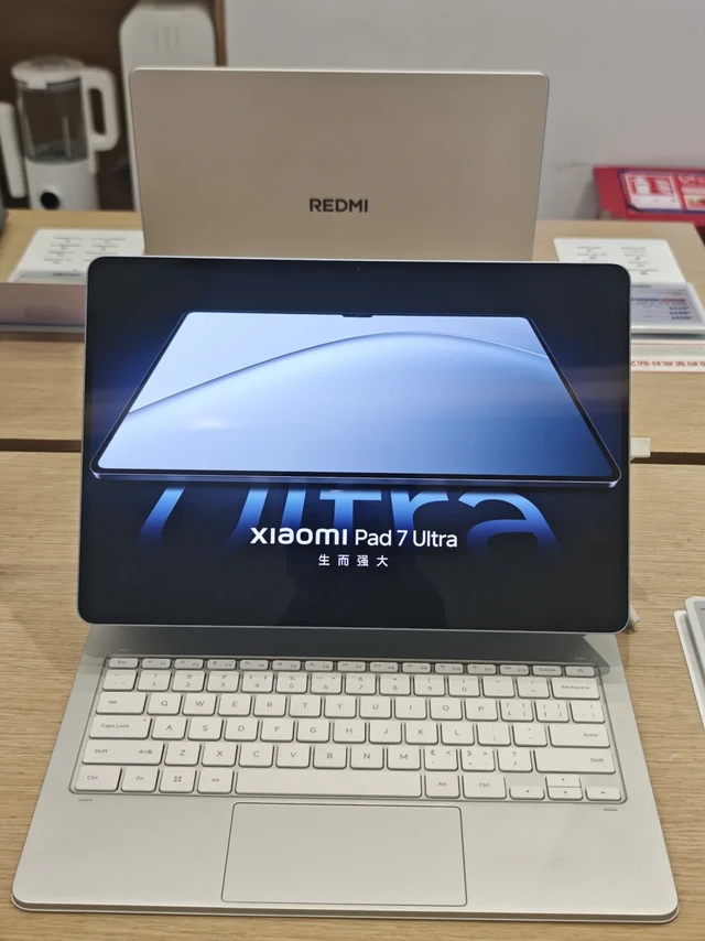 安卓平板天花板！小米 Pad7Ultra 深度测评✨
数码发烧友狂喜！刚到手小米 Pad7Ultra 就忍不住来分享，这台“安卓平板天花板”，真的把生产力和娱乐体验拉满💥
一、性能炸裂💪 自研玄戒 O