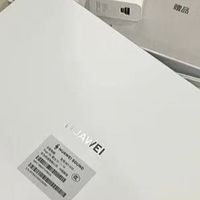 华为MatePad Air 12英寸标准版：144Hz高刷带来的极致体验