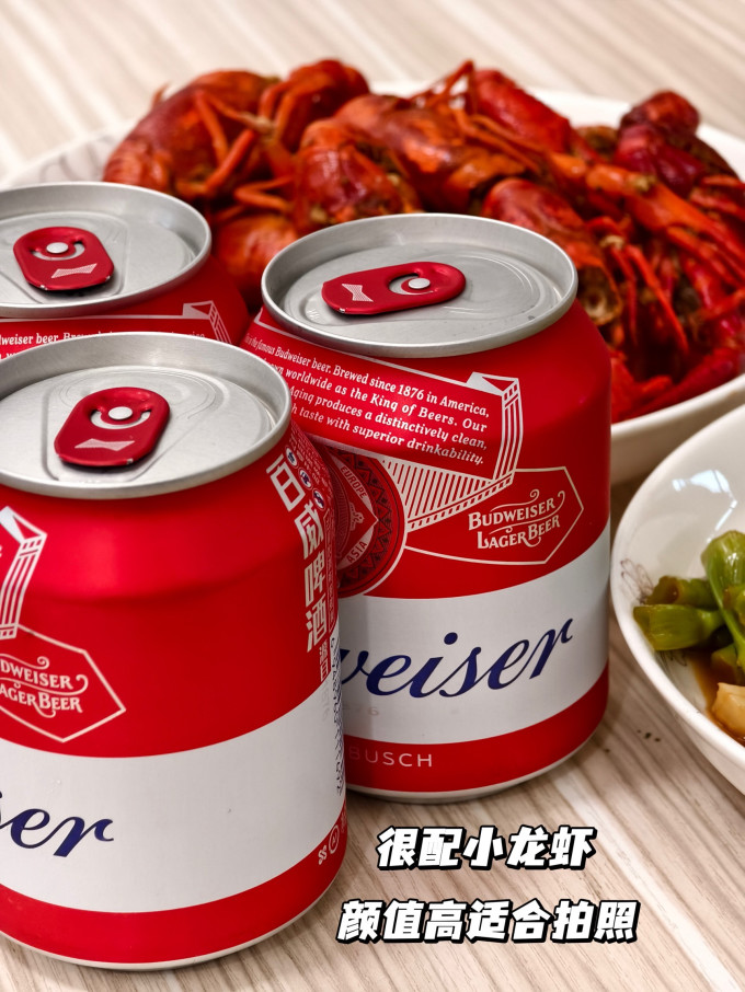 百威工业啤酒