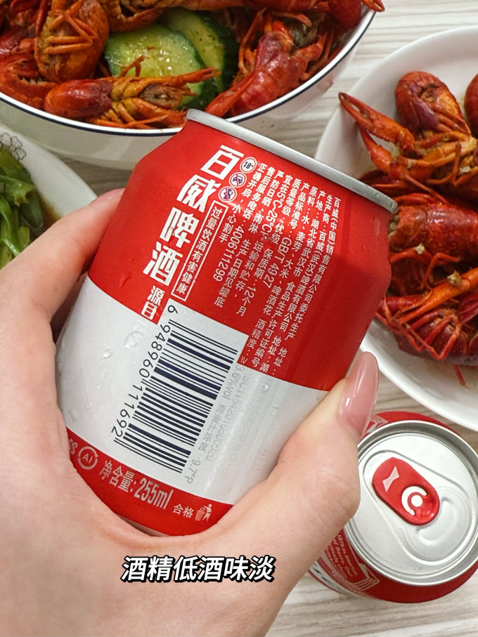 百威工业啤酒