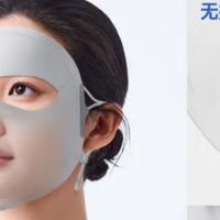 蕉下蓝烟灰防晒面罩