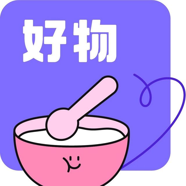 冰激凌口感、奶油般丝滑，这「报恩榴莲」再不吃就晚了！