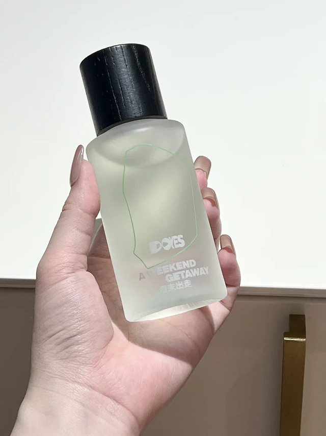 🍵这瓶香水把整个春天揉进我怀里🌸