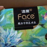 618必囤!洁柔油画软抽,颜值与实力并存