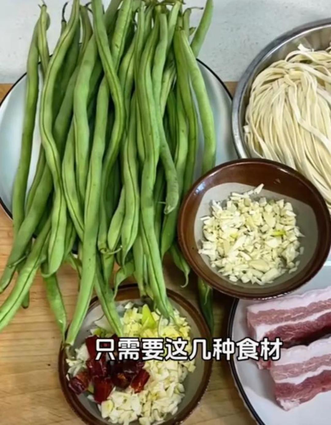 新手必看!零失败五花肉豆角焖面保姆级教程:3步出锅香到舔盘