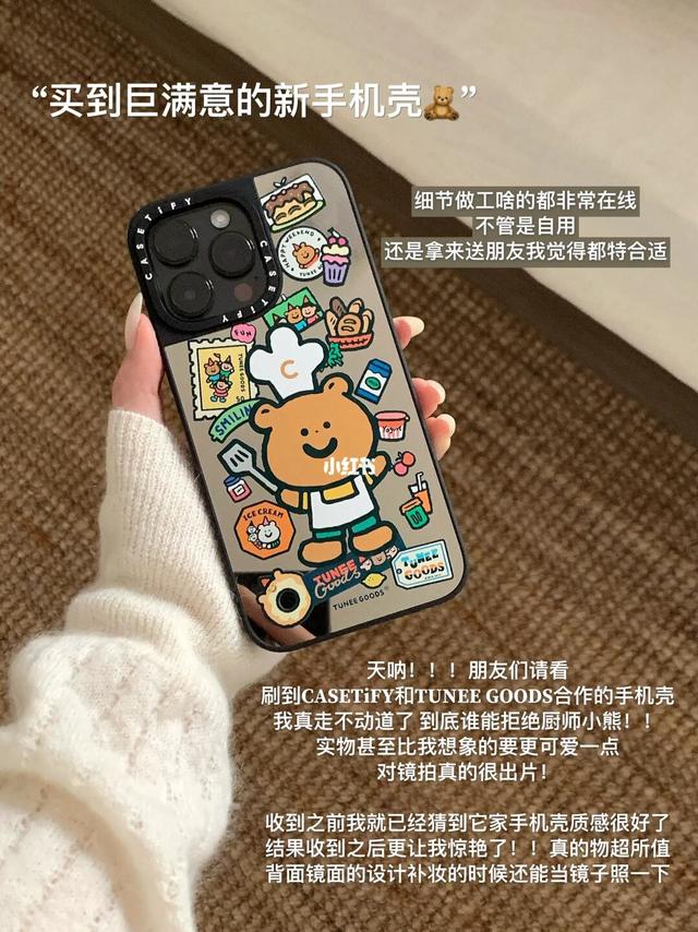 618购物灵感！！我一定要买的一些：