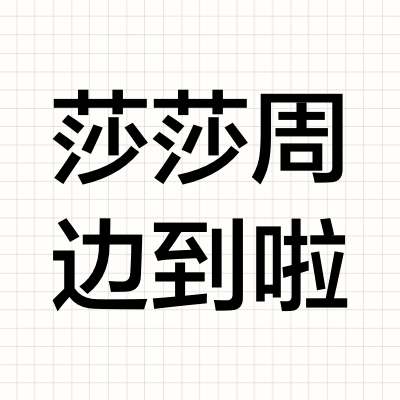 碧然德开箱视频