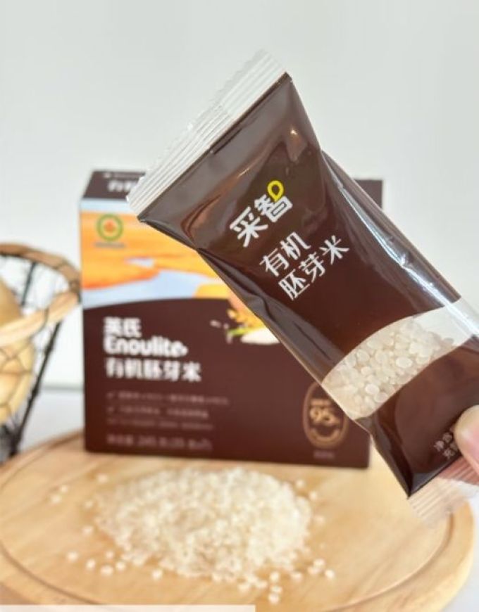 立白洗衣液