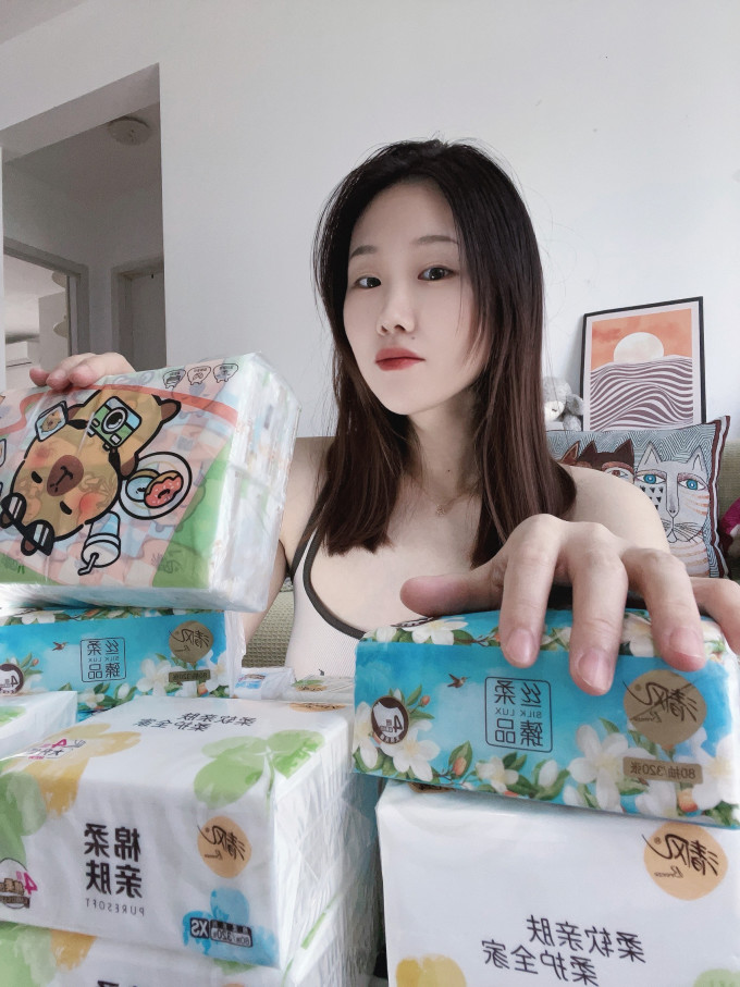 清风抽纸