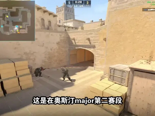 奥斯汀Major stage2以3:0晋级的VP战队第一人称POV解析#major #米垃圾 #cs2沃若 #pov #cs2教学