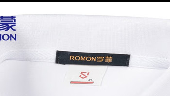 罗蒙（ROMON）短袖t恤男夏季纯色polo中青年凉感翻领T恤衫