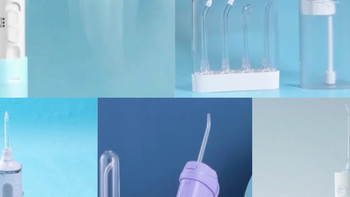 冲牙器怎么选？十款翘楚品牌诚意安利