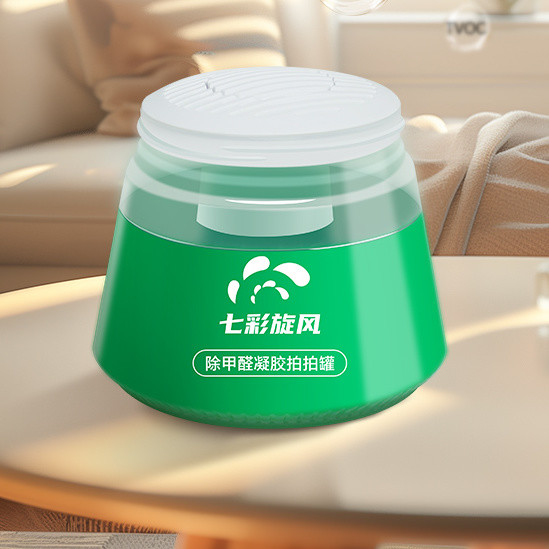 租房除醛实录：为什么我抛弃了绿萝炭包，独宠这罐小白凝胶？
