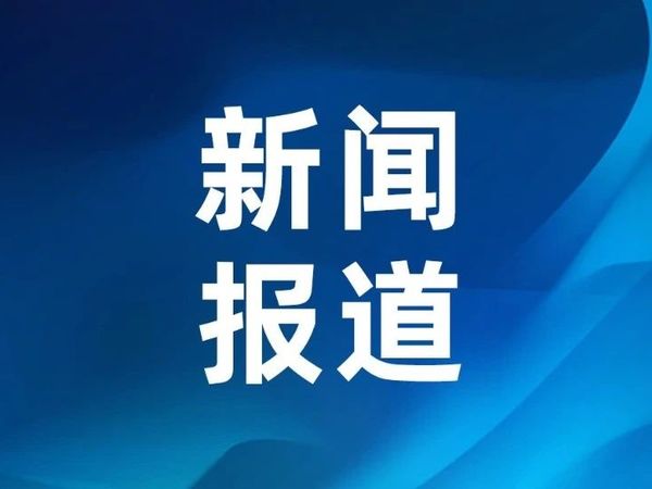 酷乐炫 USB4 数据线首发19.9元！同轴工艺超细线径，支持80Gbps传输+240W快充