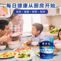 纯净之选，健康之味 🍬 | 察尔汗天然青海湖盐食用藏青盐体验