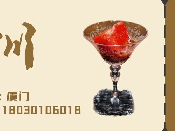 厦门不预约就吃不上的omakase