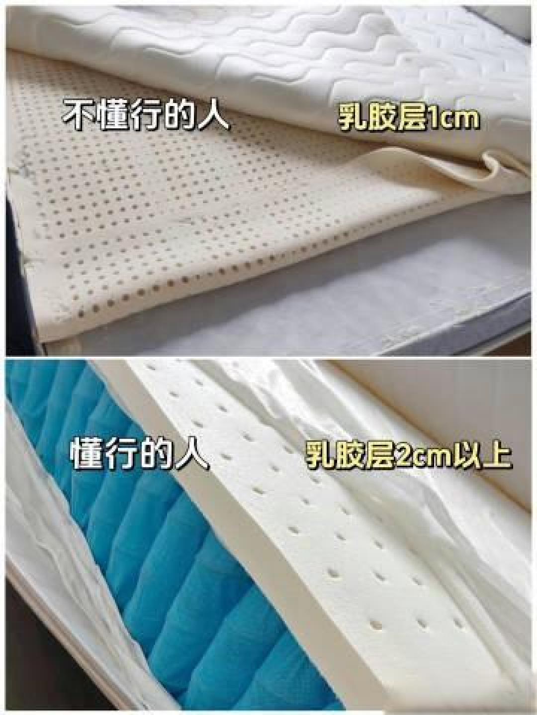 5000元床垫怎么选?核心材质对比与避坑指南