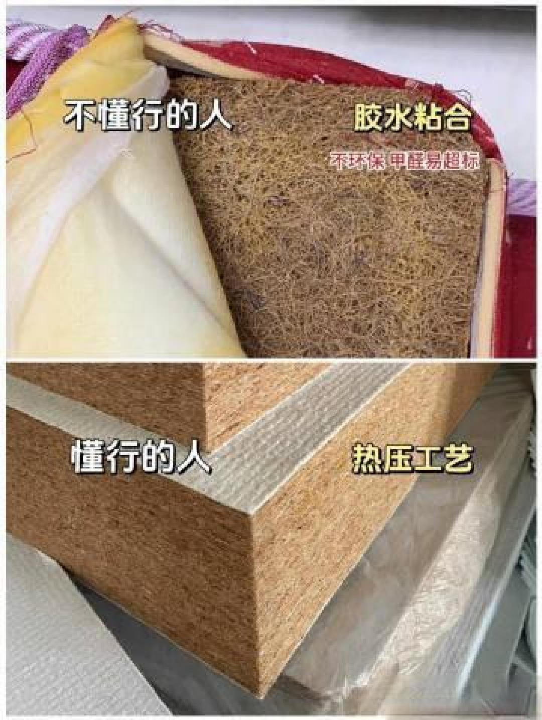 5000元床垫怎么选?核心材质对比与避坑指南